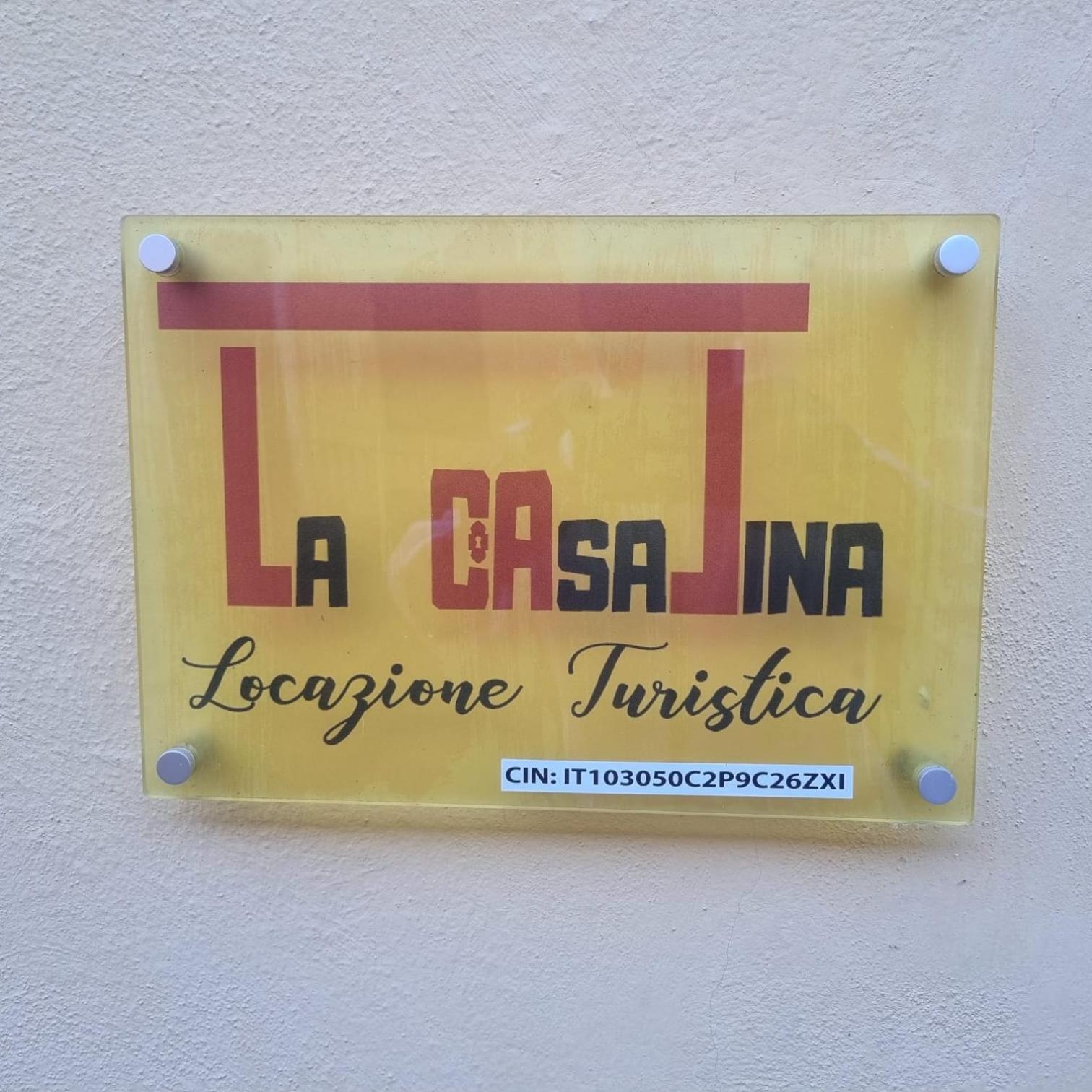 奥梅尼亚La Casalina公寓 外观 照片
